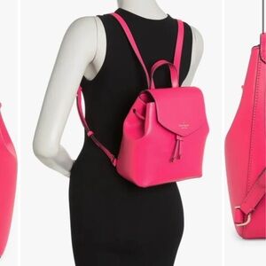 KATE SPADE Lizzie Medium Flap Backpack, “Bikini Pink”